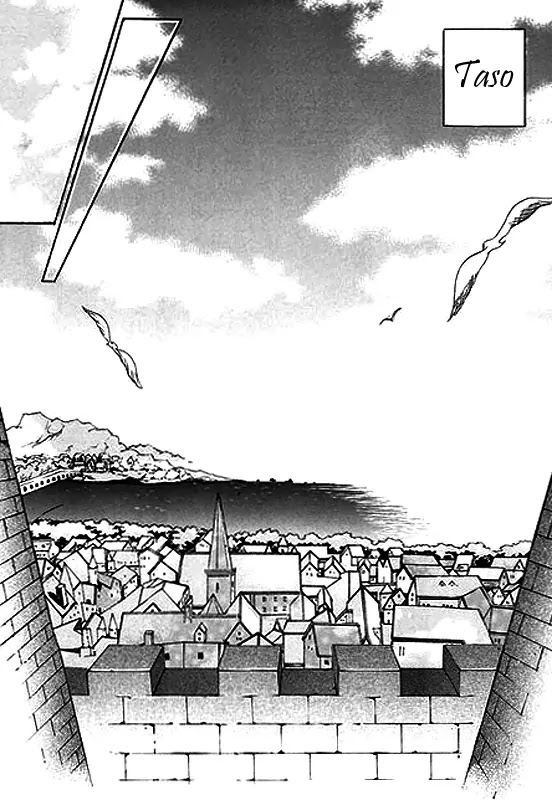 Absolute Witch Chapter 2.8-3 page 16 - Vol.2 Chapter 8.3