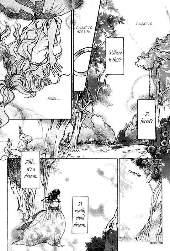 Absolute Witch Chapter 2.8-3 page 24 - Vol.2 Chapter 8.3
