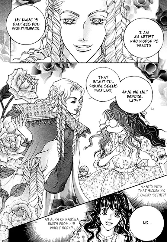 Absolute Witch Chapter 2.8-3 page 5 - Vol.2 Chapter 8.3