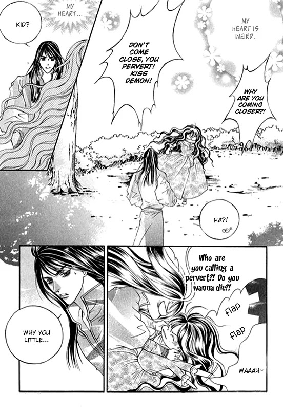 Absolute Witch Chapter 4.10-3 page 13 - Vol.4 Chapter 10.3