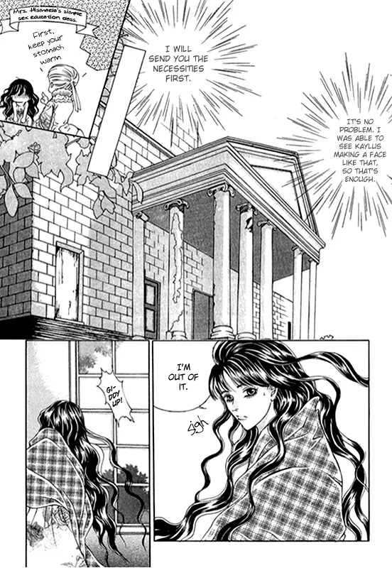 Absolute Witch Chapter 4.11-1 page 17 - Vol.4 Chapter 11.1 Chasing Shadows