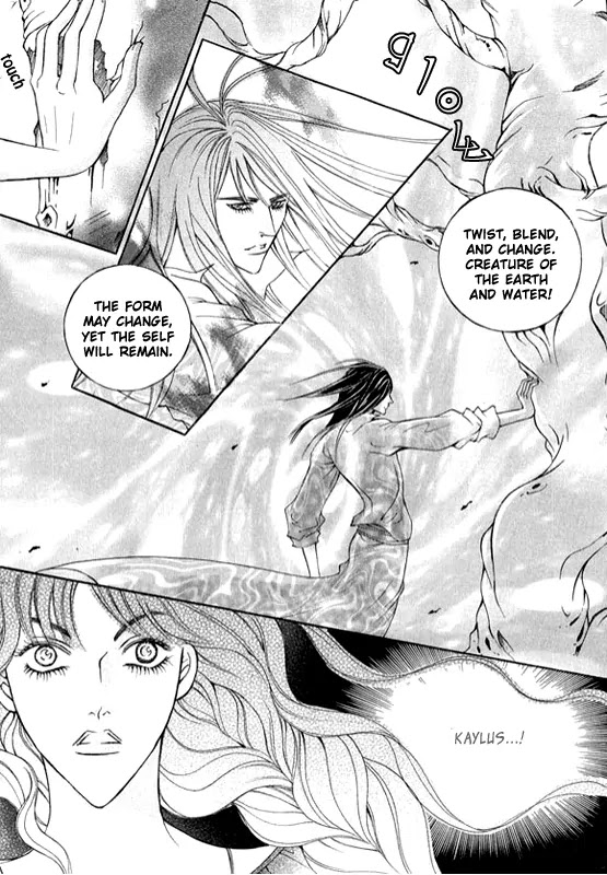 Absolute Witch Chapter 4.11-5 page 35 - Vol.4 Chapter 11.5