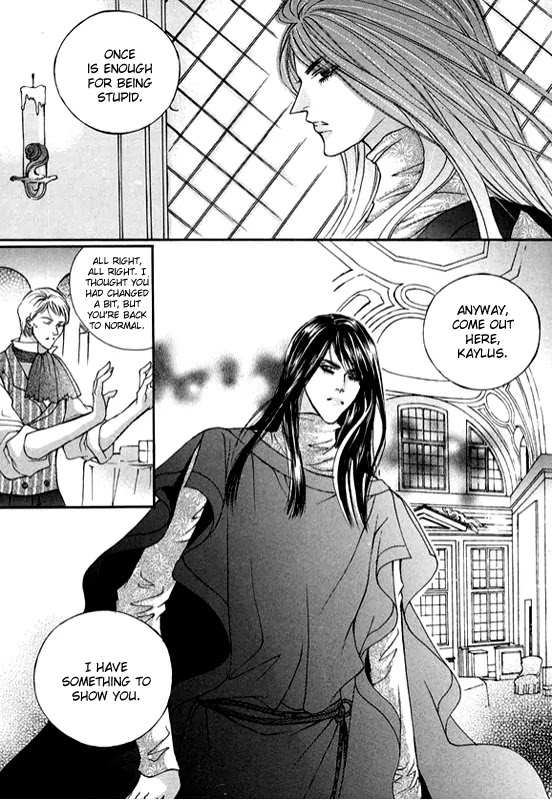 Absolute Witch Chapter 5.12-1 page 20 - Vol.5 Chapter 12.1 Fork in the Road