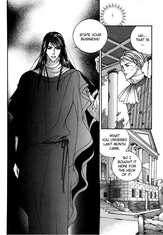 Absolute Witch Chapter 5.12-1 page 5 - Vol.5 Chapter 12.1 Fork in the Road