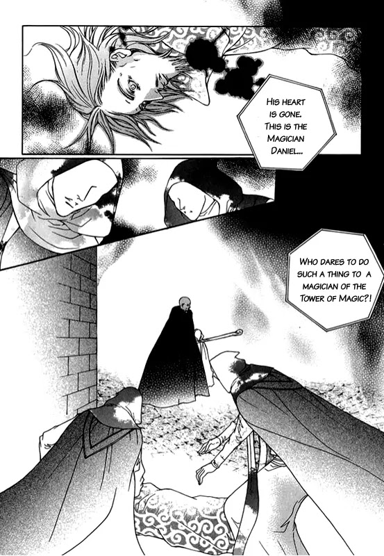 Absolute Witch Chapter 5.12-5 page 11 - Vol.5 Chapter 12.5