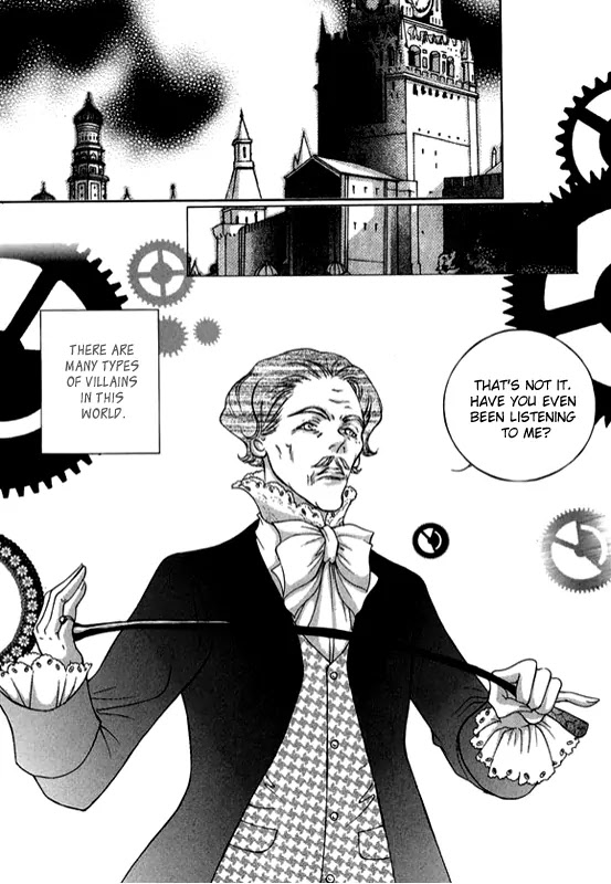 Absolute Witch Chapter 5.12-5 page 13 - Vol.5 Chapter 12.5