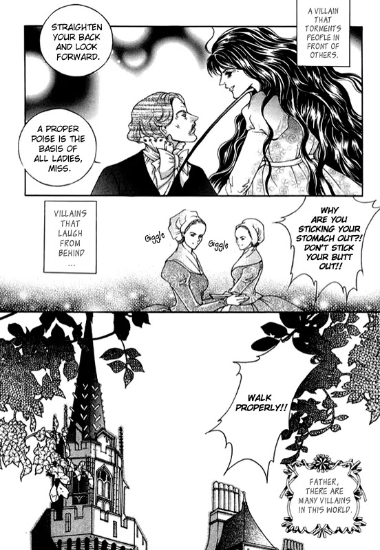Absolute Witch Chapter 5.12-5 page 14 - Vol.5 Chapter 12.5