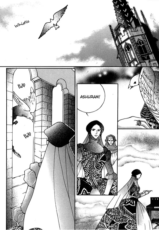 Absolute Witch Chapter 5.12-6 page 10 - Vol.5 Chapter 12.6