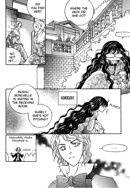 Absolute Witch Chapter 5.12-6 page 14 - Vol.5 Chapter 12.6