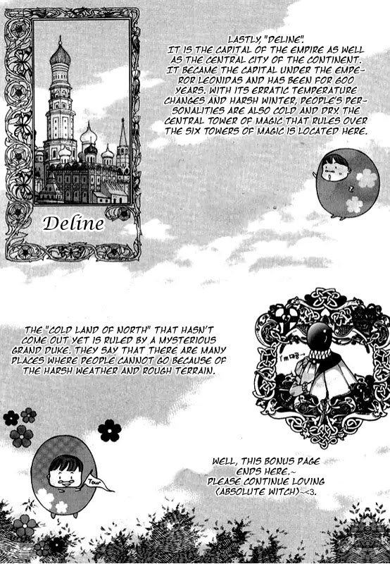 Absolute Witch Chapter 5.12-6 page 32 - Vol.5 Chapter 12.6