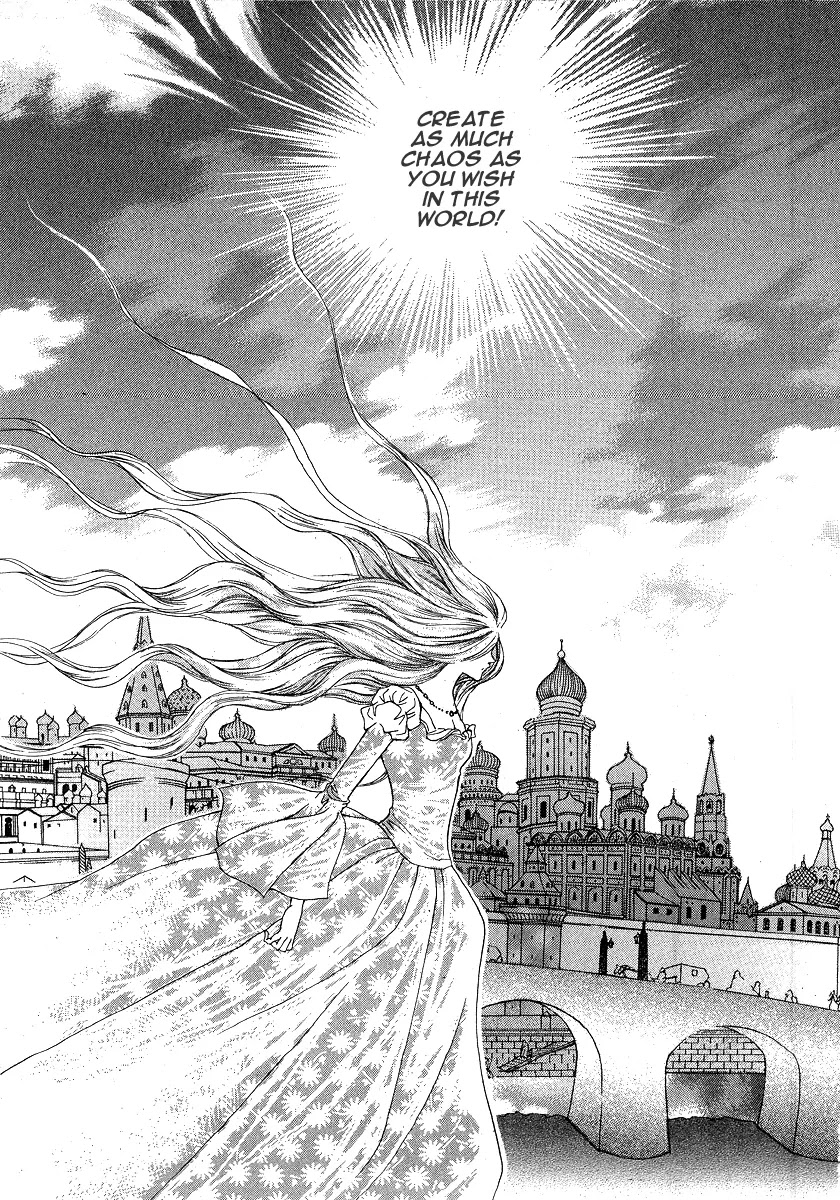 Absolute Witch Chapter 6.12-7 page 22 - Vol.6 Chapter 12.7
