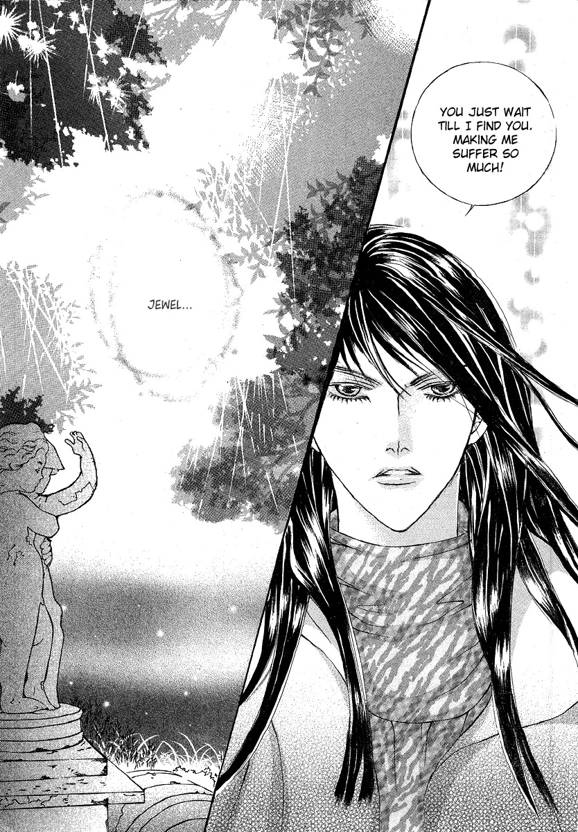 Absolute Witch Chapter 6.12-7 page 26 - Vol.6 Chapter 12.7