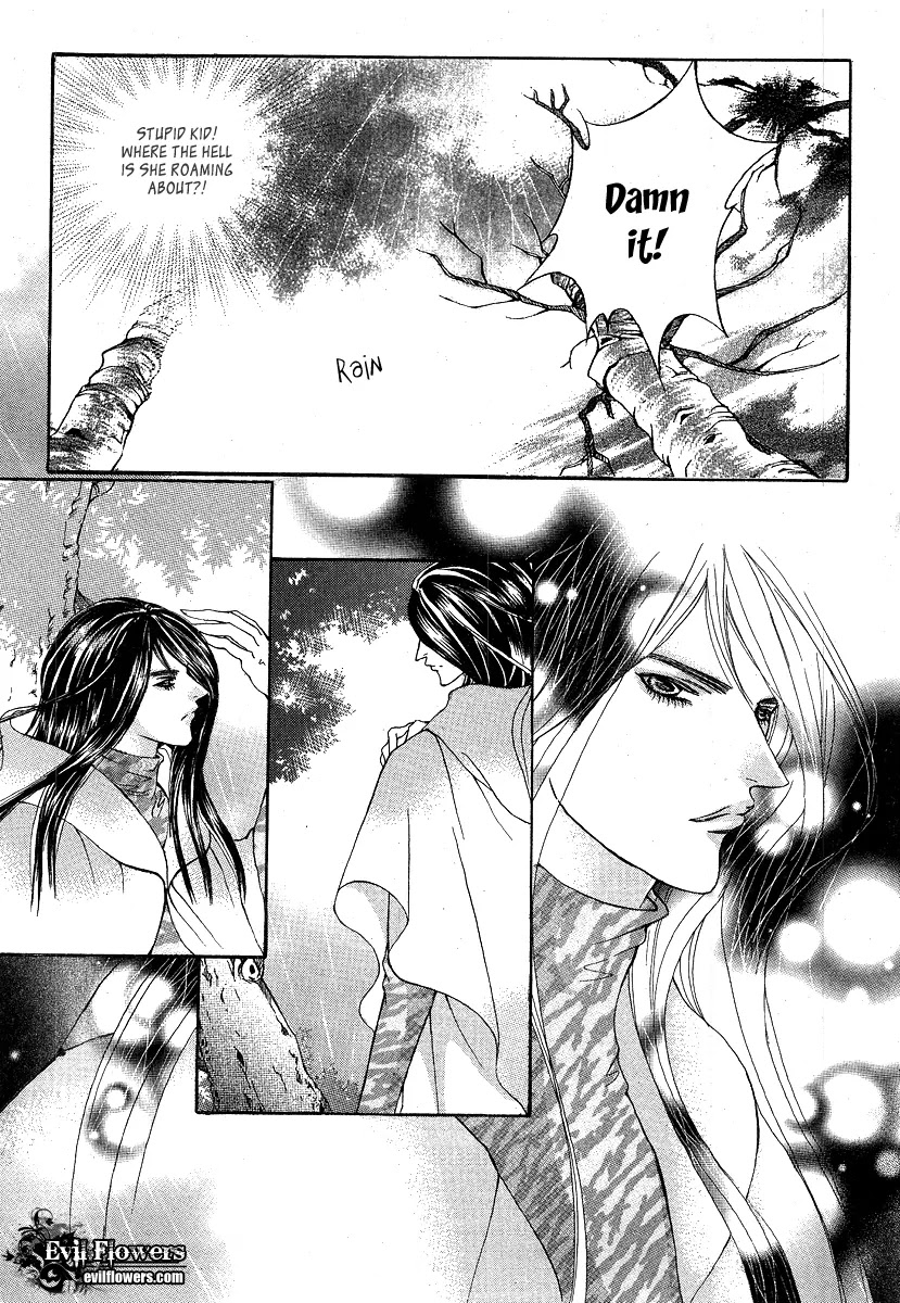 Absolute Witch Chapter 6.12-7 page 27 - Vol.6 Chapter 12.7