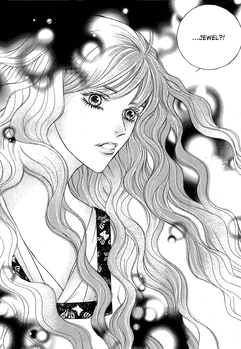 Absolute Witch Chapter 6.12-7 page 5 - Vol.6 Chapter 12.7