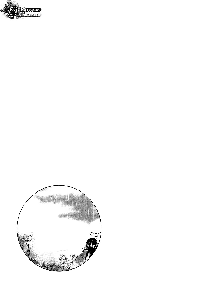 Absolute Witch Chapter 6.12-8 page 1 - Vol.6 Chapter 12.8
