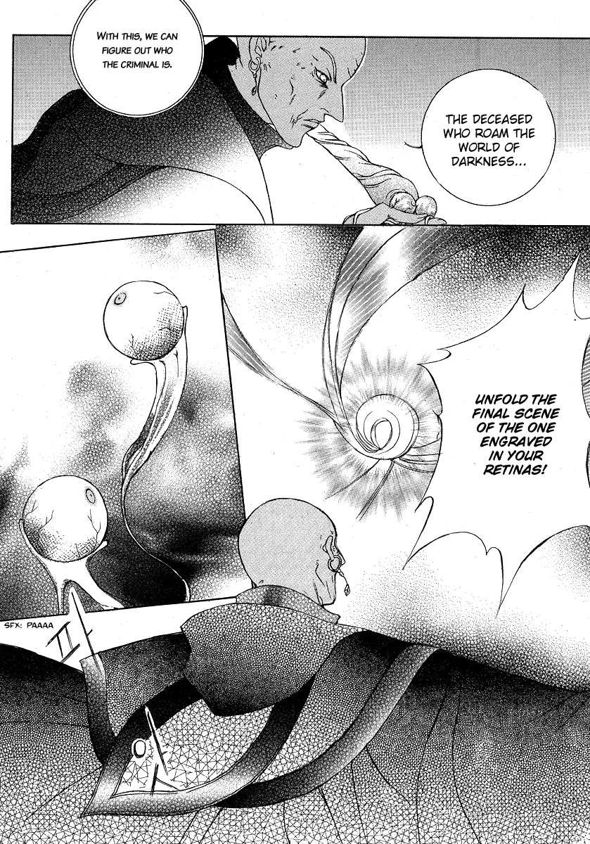 Absolute Witch Chapter 6.12-8 page 19 - Vol.6 Chapter 12.8