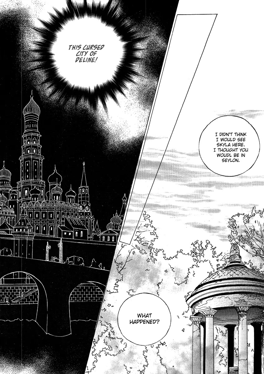Absolute Witch Chapter 6.12-8 page 8 - Vol.6 Chapter 12.8