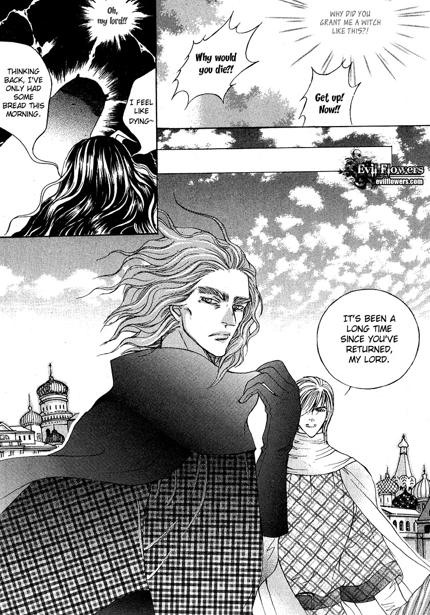 Absolute Witch Chapter 6.13-1 page 14 - Vol.6 Chapter 13.1