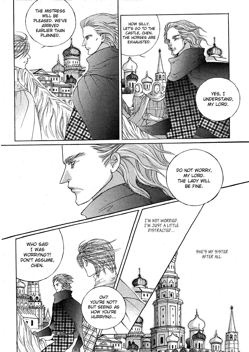 Absolute Witch Chapter 6.13-1 page 15 - Vol.6 Chapter 13.1