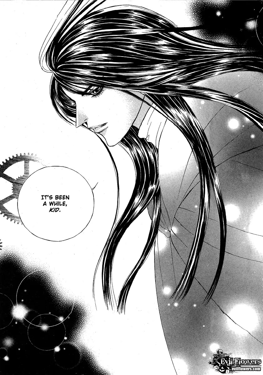 Absolute Witch Chapter 6.13-1 page 23 - Vol.6 Chapter 13.1