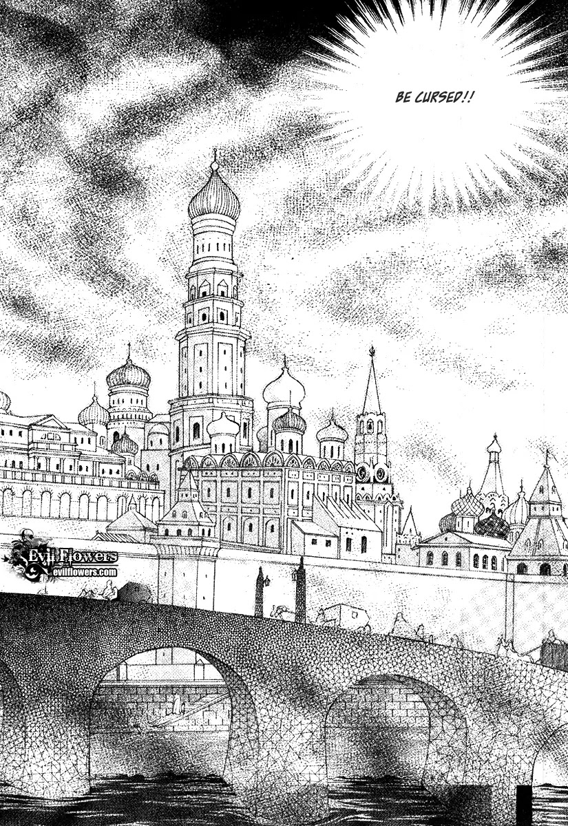 Absolute Witch Chapter 6.13-1 page 3 - Vol.6 Chapter 13.1