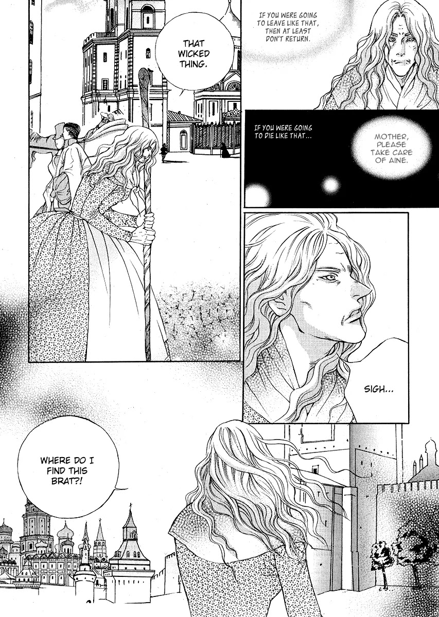 Absolute Witch Chapter 6.13-1 page 6 - Vol.6 Chapter 13.1
