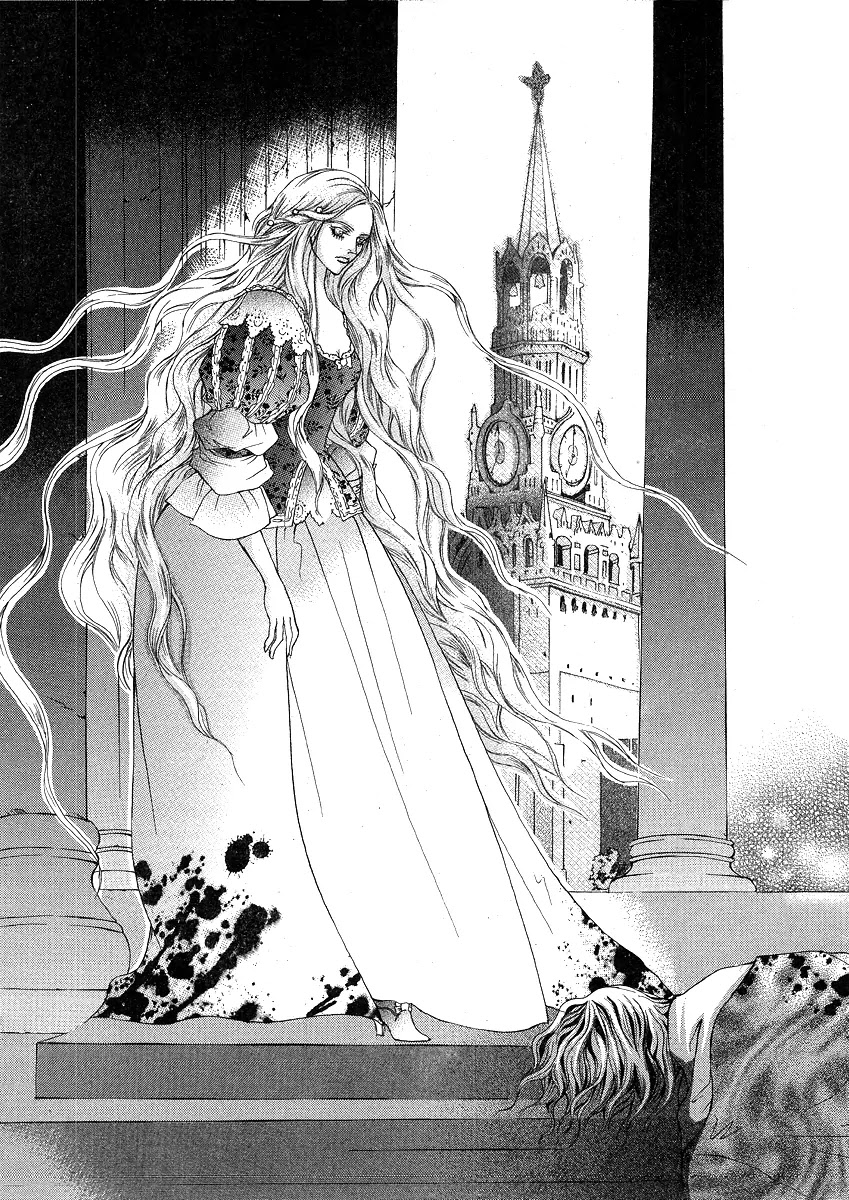 Absolute Witch Chapter 6.13-1 page 8 - Vol.6 Chapter 13.1