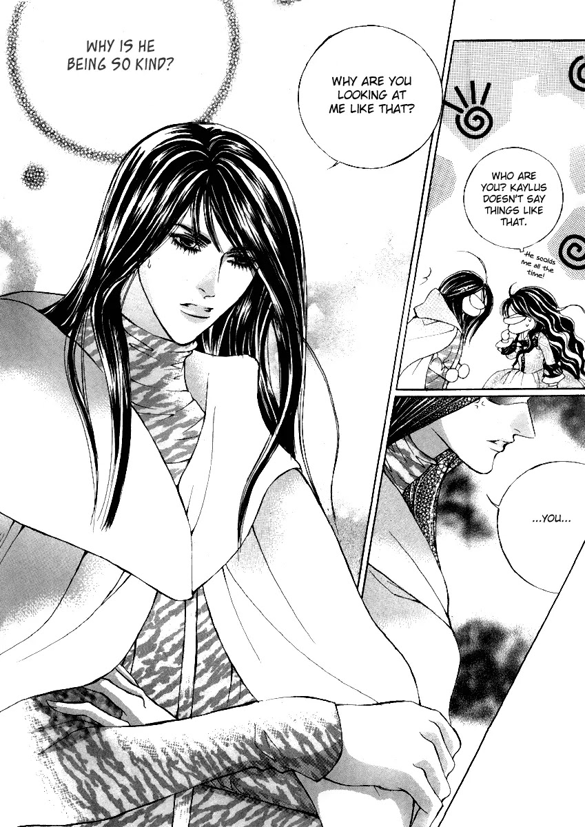 Absolute Witch Chapter 6.13-2 page 14 - Vol.6 Chapter 13.2