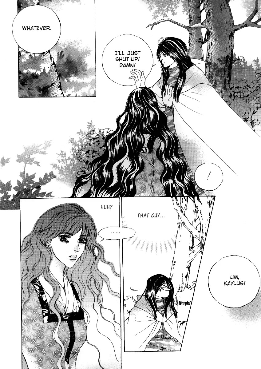 Absolute Witch Chapter 6.13-2 page 16 - Vol.6 Chapter 13.2