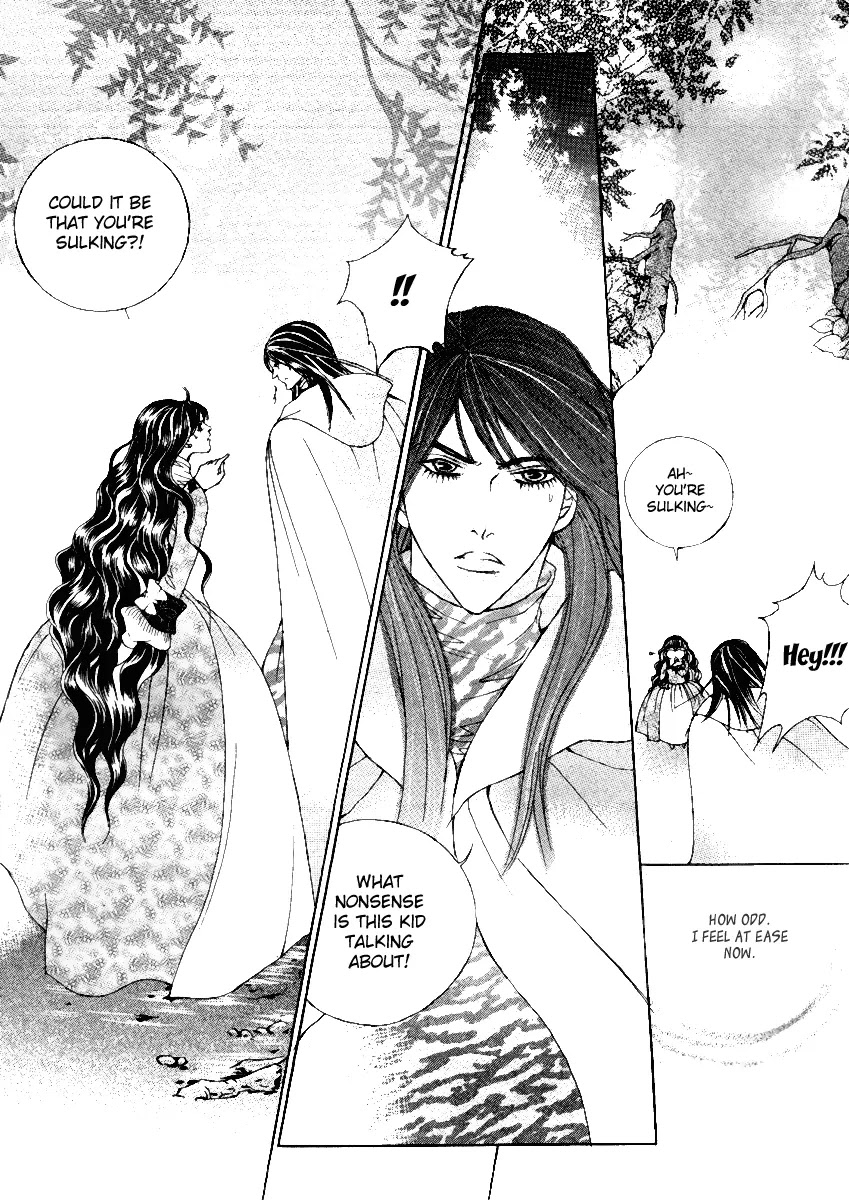 Absolute Witch Chapter 6.13-2 page 17 - Vol.6 Chapter 13.2