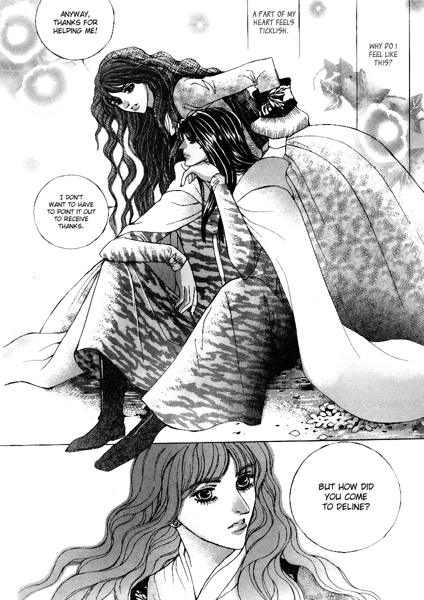 Absolute Witch Chapter 6.13-2 page 18 - Vol.6 Chapter 13.2