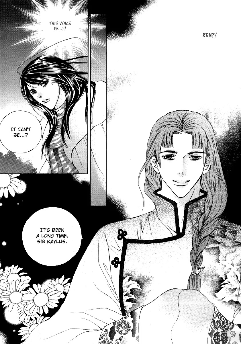 Absolute Witch Chapter 6.13-2 page 39 - Vol.6 Chapter 13.2