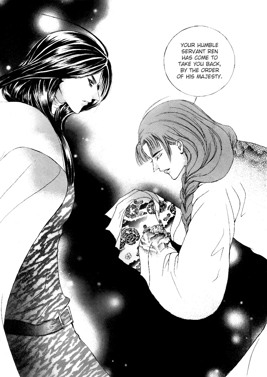 Absolute Witch Chapter 6.13-2 page 40 - Vol.6 Chapter 13.2