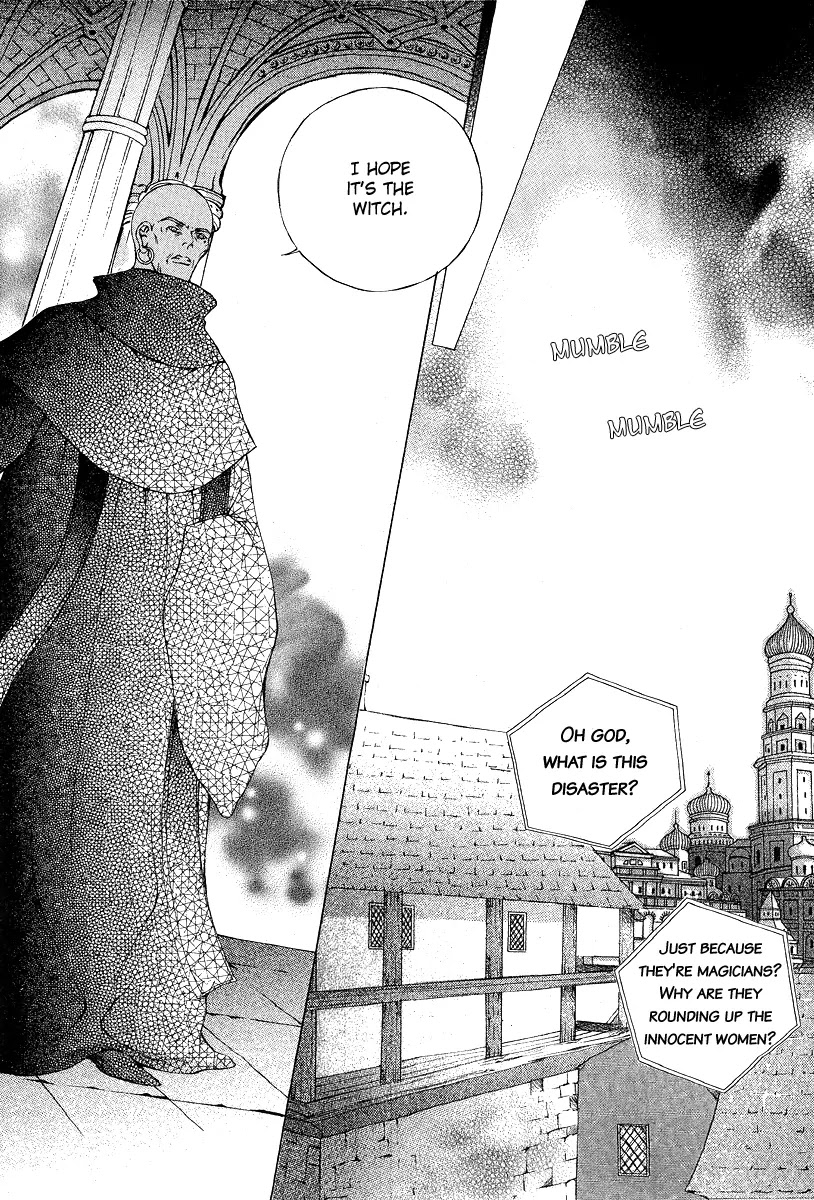 Absolute Witch Chapter 6.13-5 page 11 - Vol.6 Chapter 13.5