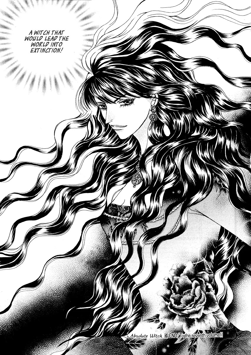 Absolute Witch Chapter 6.13-5 page 14 - Vol.6 Chapter 13.5