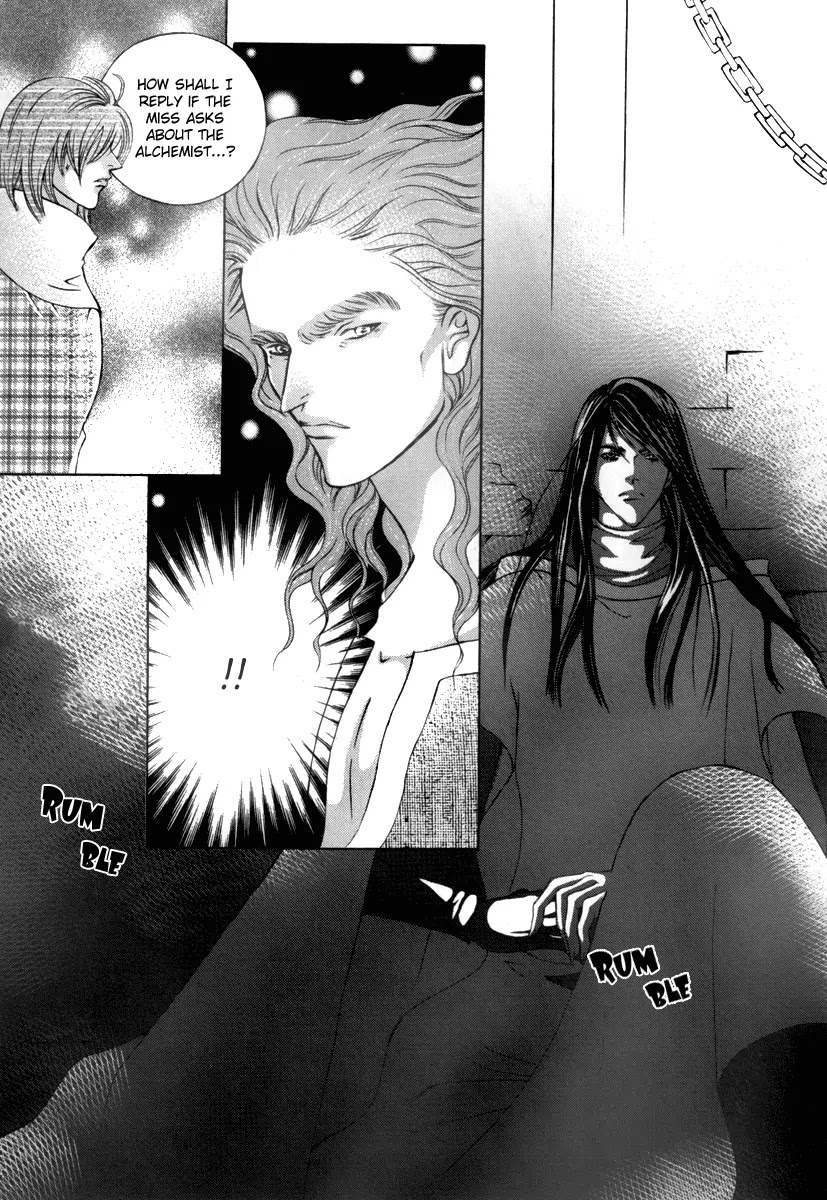 Absolute Witch Chapter 7.13-8 page 12 - Vol.7 Chapter 13.8