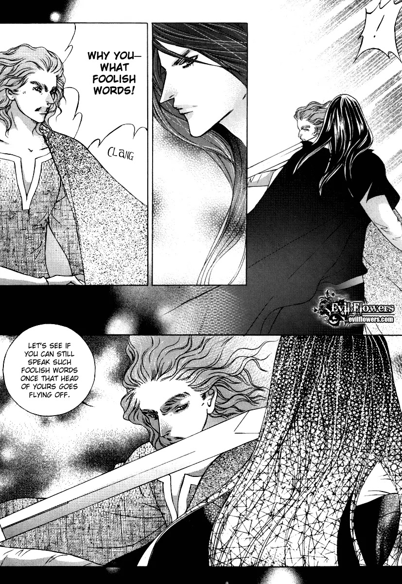 Absolute Witch Chapter 7.13-8 page 16 - Vol.7 Chapter 13.8