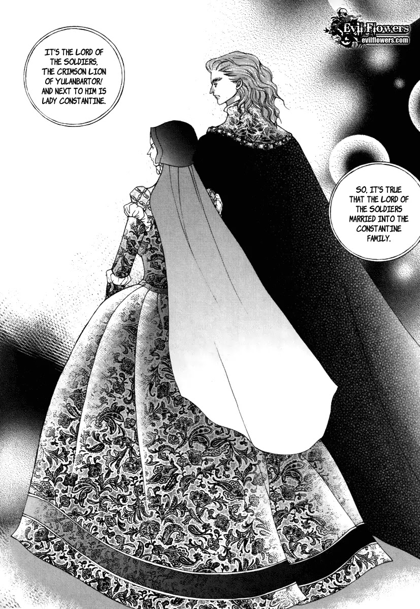 Absolute Witch Chapter 7.14-1 page 20 - Vol.7 Chapter 14.1