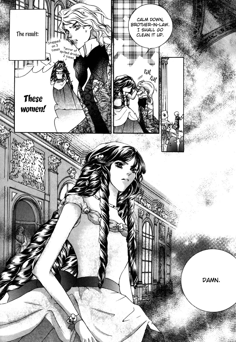 Absolute Witch Chapter 7.14-1 page 25 - Vol.7 Chapter 14.1