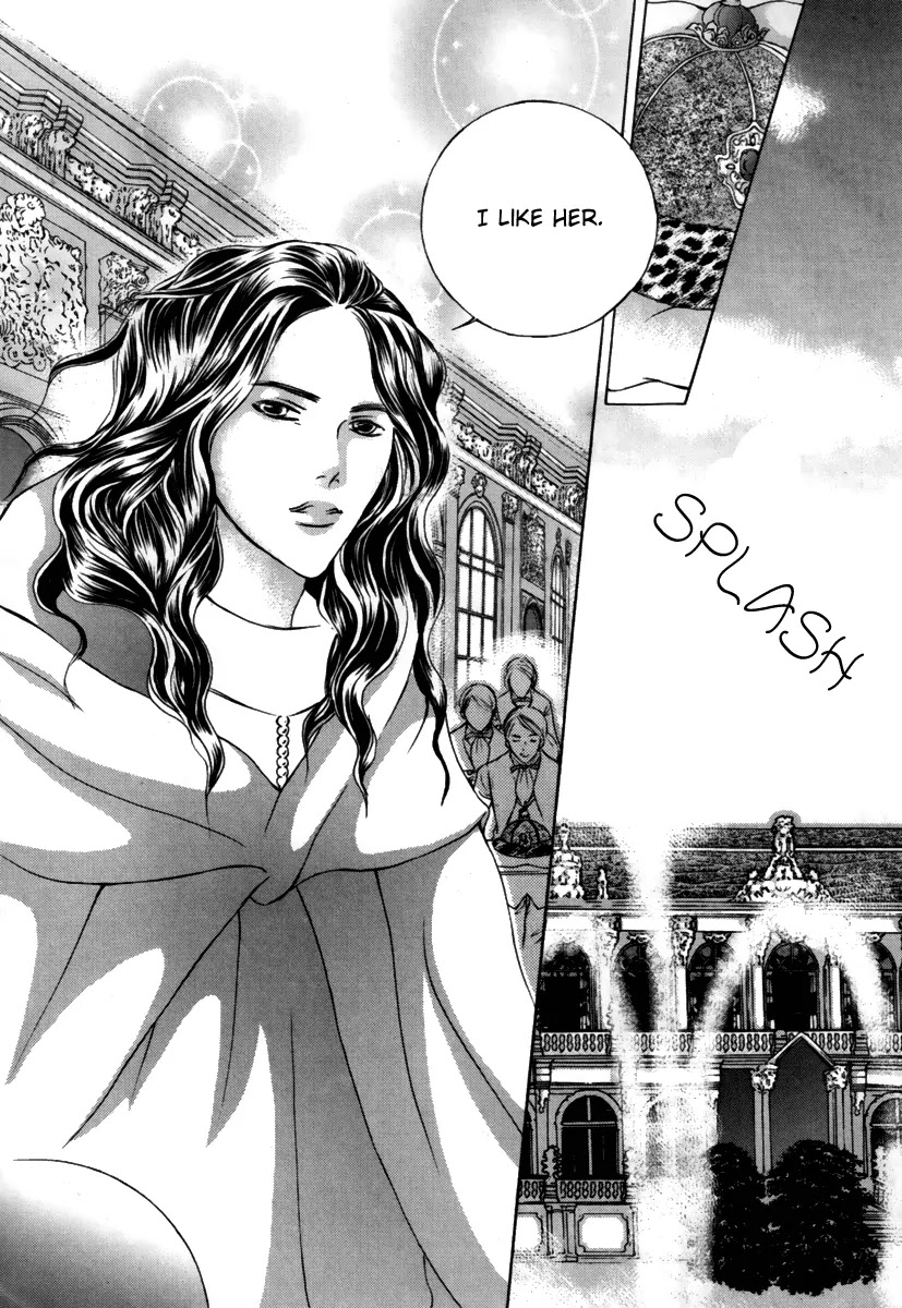 Absolute Witch Chapter 7.14-1 page 27 - Vol.7 Chapter 14.1