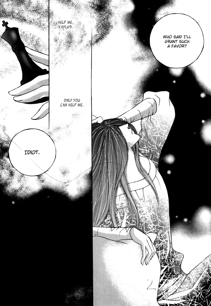 Absolute Witch Chapter 7.14-1 page 30 - Vol.7 Chapter 14.1