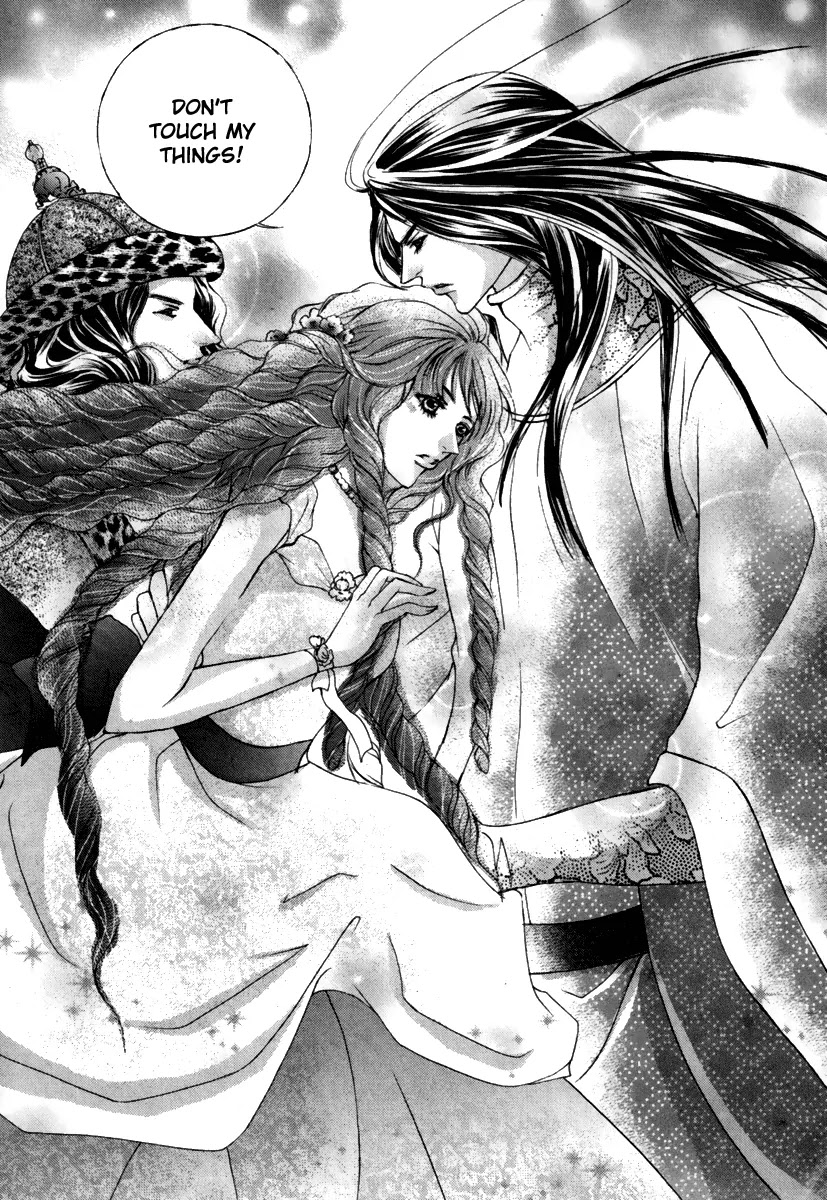 Absolute Witch Chapter 7.14-1 page 36 - Vol.7 Chapter 14.1