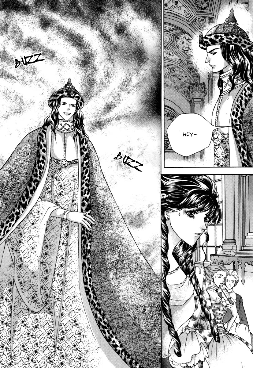 Absolute Witch Chapter 7.14-2 page 11 - Vol.7 Chapter 14.2