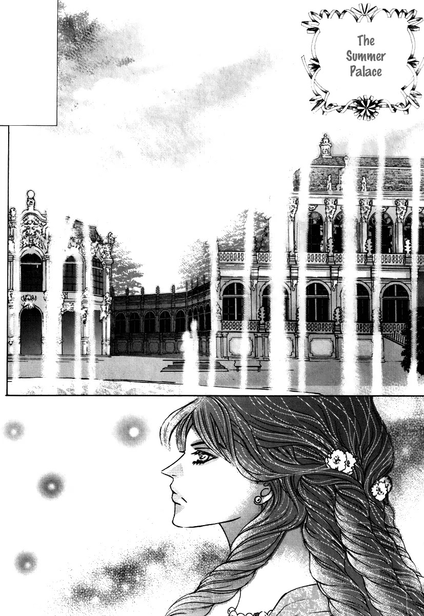 Absolute Witch Chapter 7.14-2 page 20 - Vol.7 Chapter 14.2