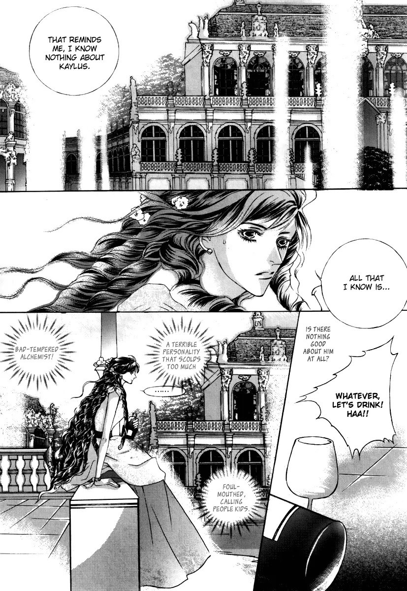 Absolute Witch Chapter 7.14-2 page 23 - Vol.7 Chapter 14.2