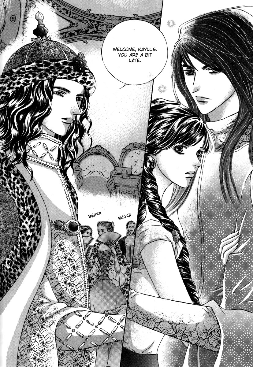 Absolute Witch Chapter 7.14-2 page 5 - Vol.7 Chapter 14.2