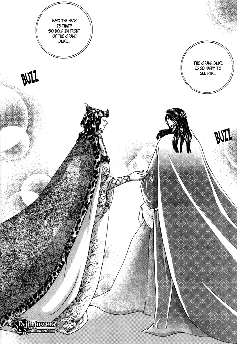 Absolute Witch Chapter 7.14-2 page 6 - Vol.7 Chapter 14.2