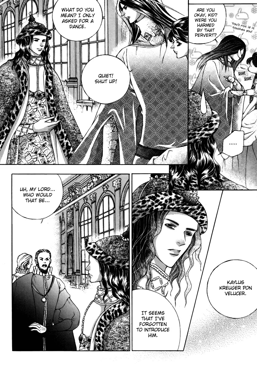 Absolute Witch Chapter 7.14-2 page 8 - Vol.7 Chapter 14.2