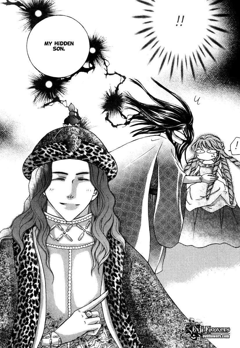 Absolute Witch Chapter 7.14-2 page 9 - Vol.7 Chapter 14.2