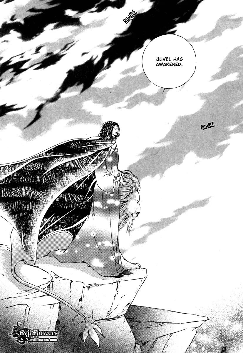 Absolute Witch Chapter 7.15-1 page 11 - Vol.7 Chapter 15.1